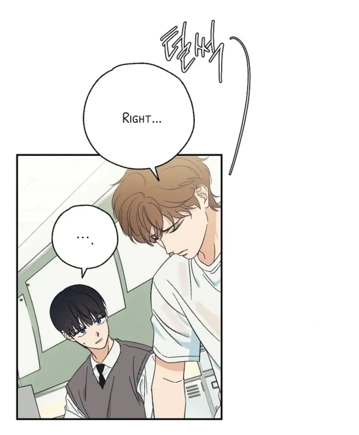 Pizza and Dough Chapter 1 page 56 - 