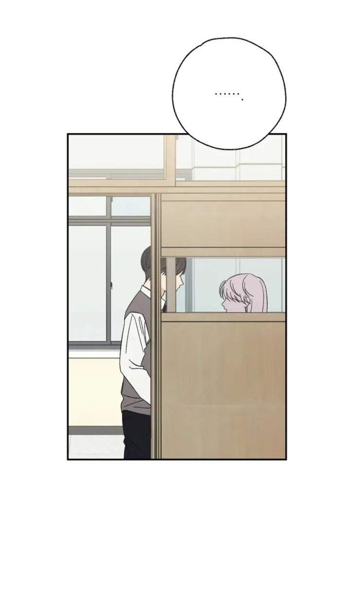 Pizza and Dough Chapter 1 page 65 - 