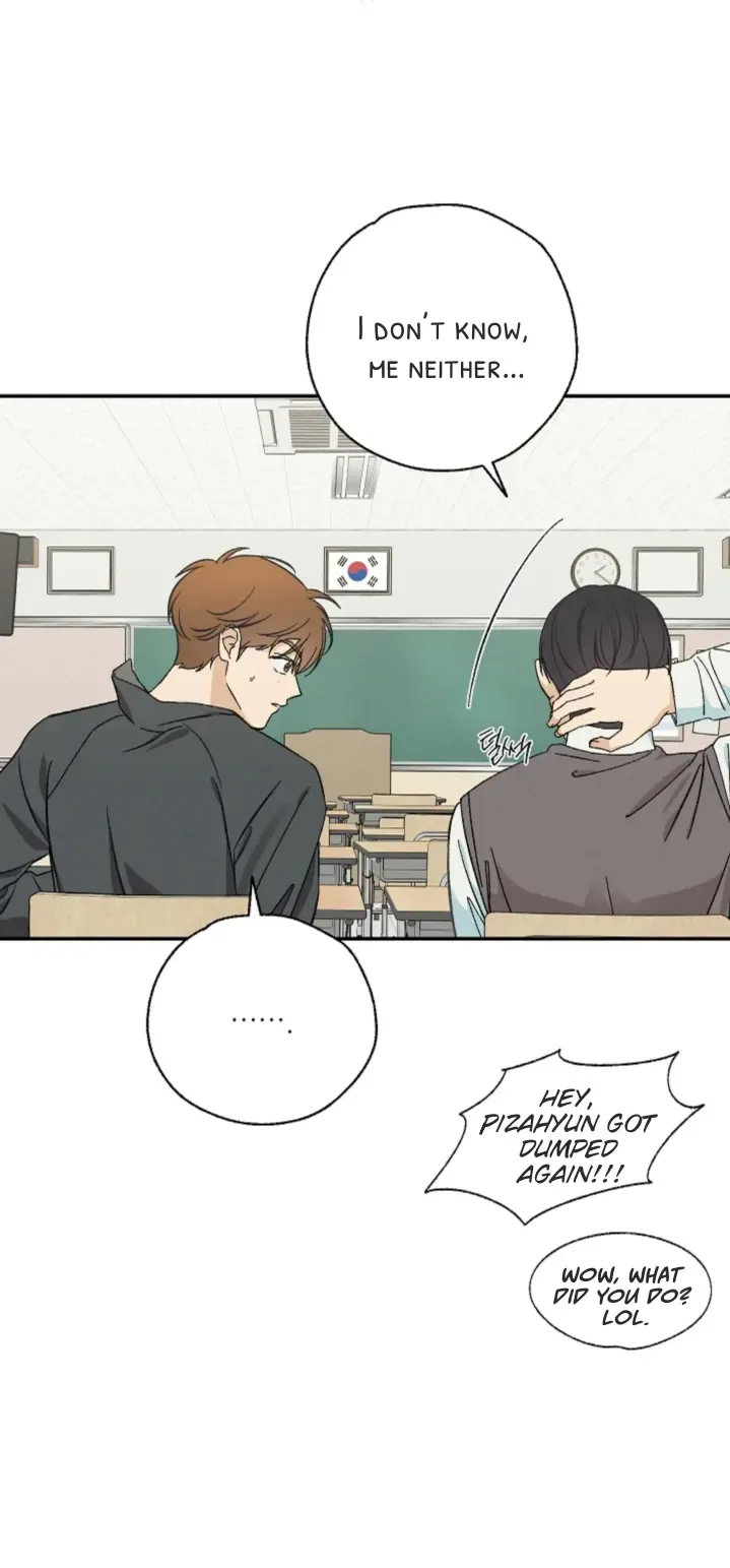 Pizza and Dough Chapter 2 page 12 - 