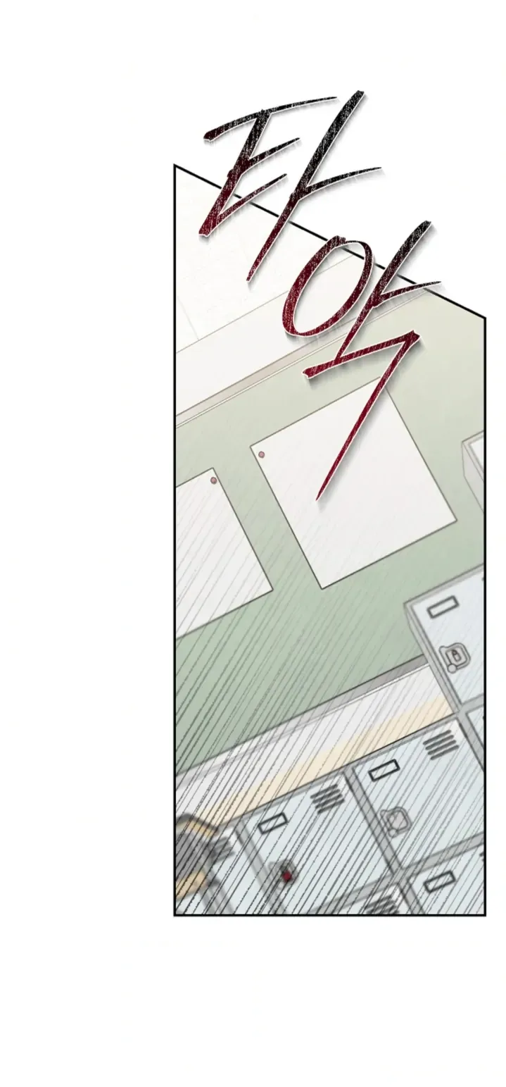 Pizza and Dough Chapter 2 page 14 - 