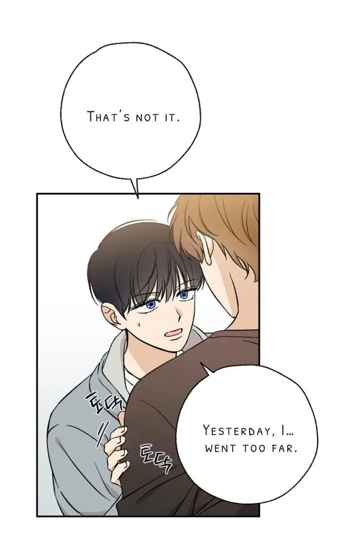 Pizza and Dough Chapter 3 page 20 - 