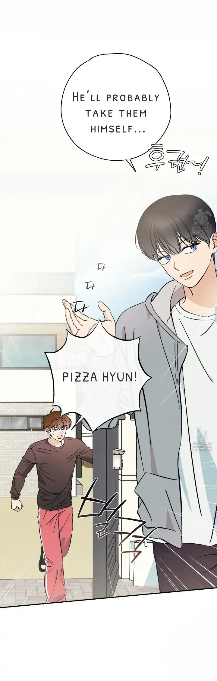 Pizza and Dough Chapter 3 page 4 - 