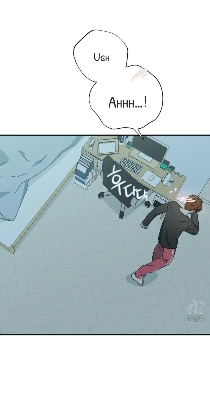 Pizza and Dough Chapter 4 page 12 - 