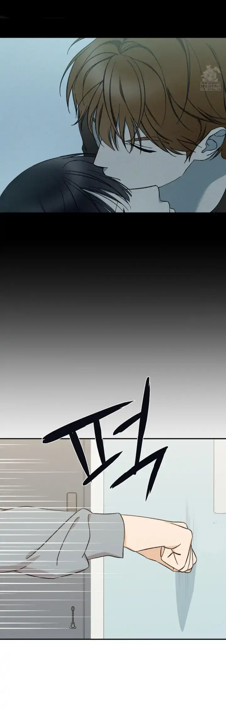 Pizza and Dough Chapter 4 page 23 - 