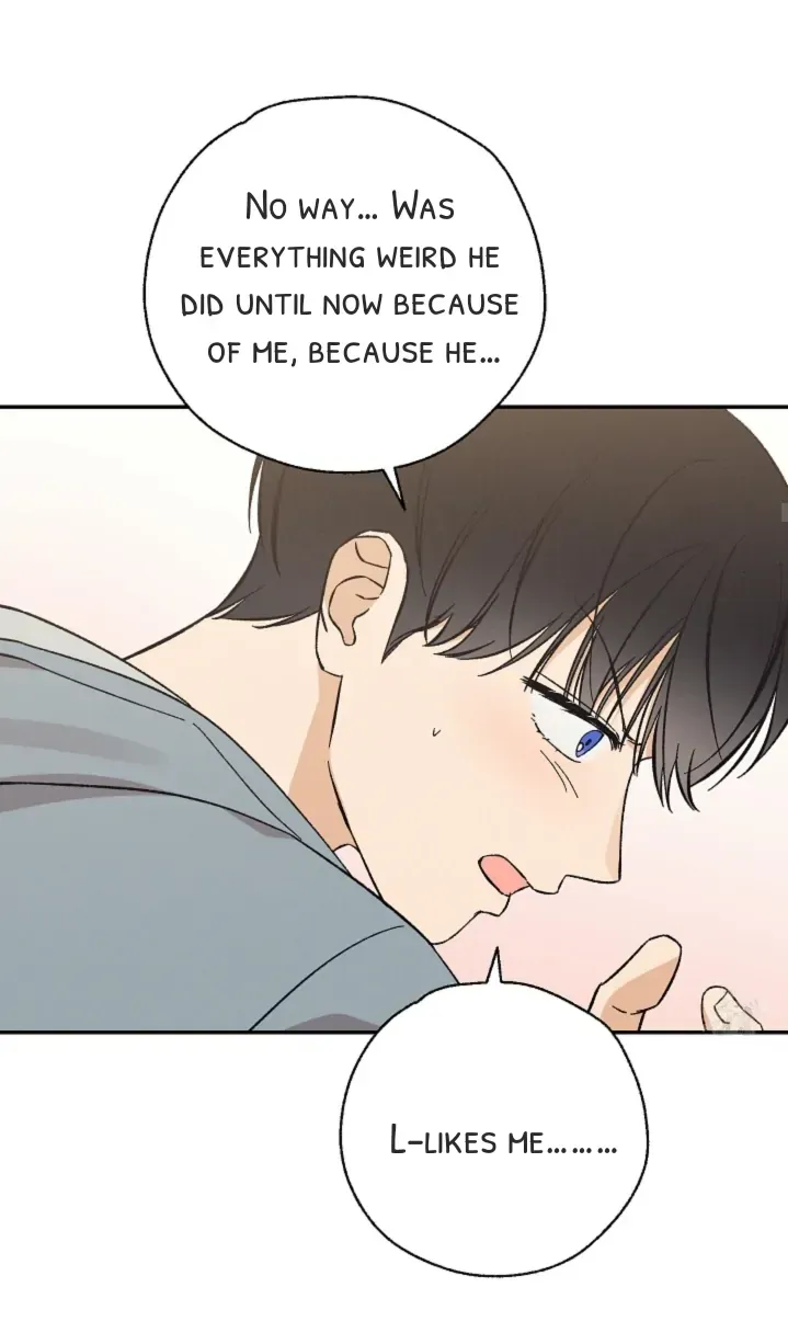 Pizza and Dough Chapter 4 page 26 - 
