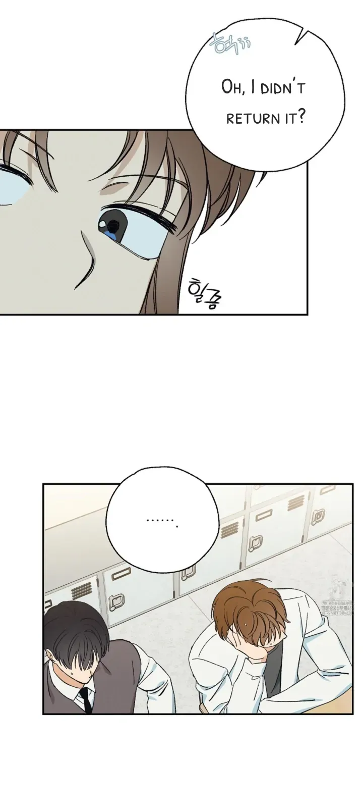 Pizza and Dough Chapter 4 page 40 - 