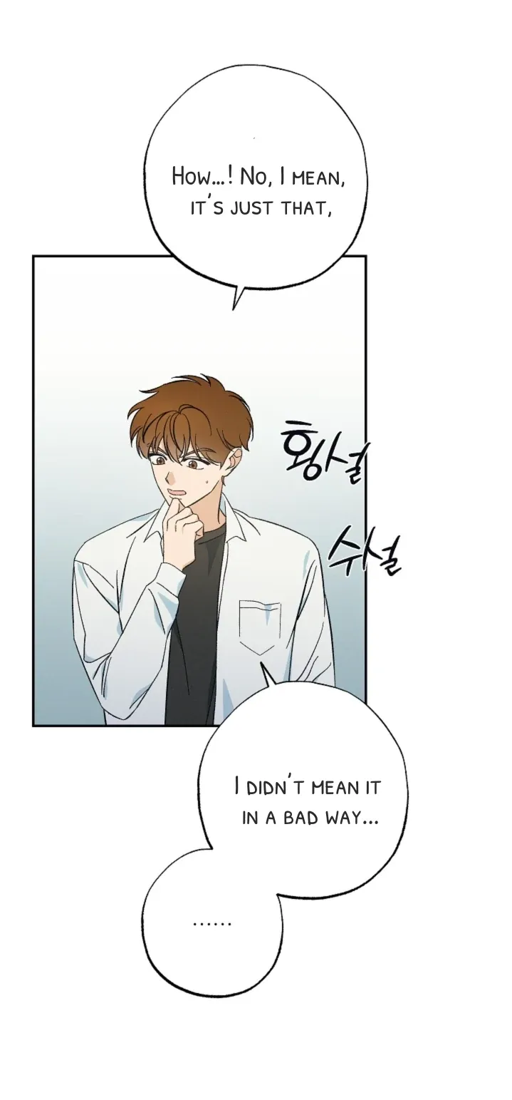 Pizza and Dough Chapter 4 page 50 - 