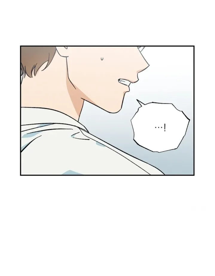 Pizza and Dough Chapter 4 page 70 - 