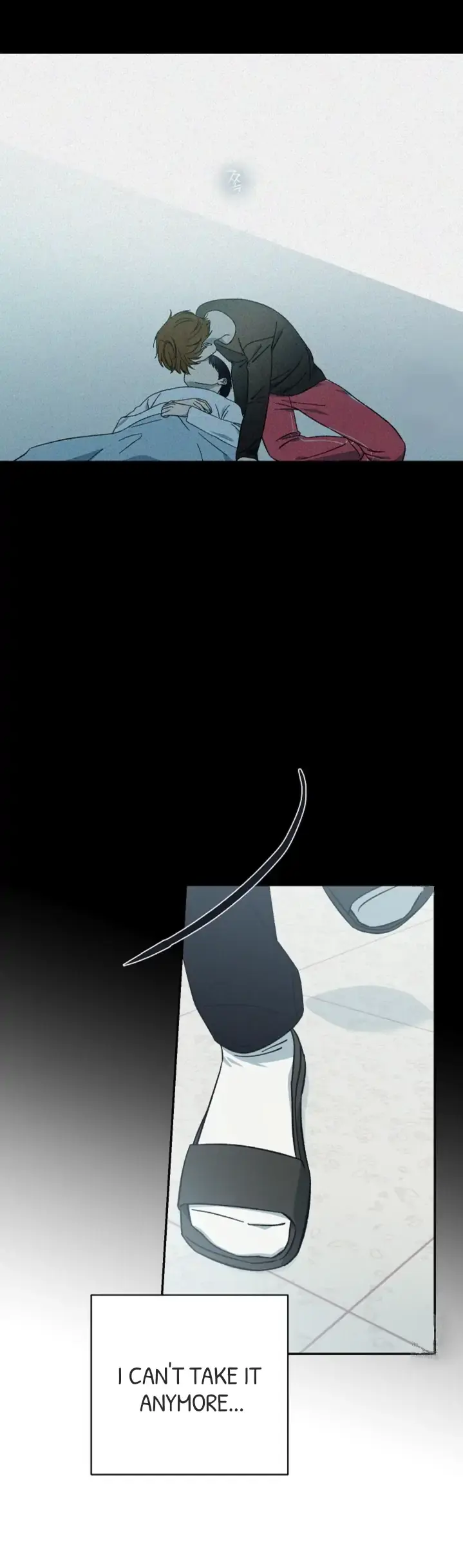 Pizza and Dough Chapter 4 page 76 - 