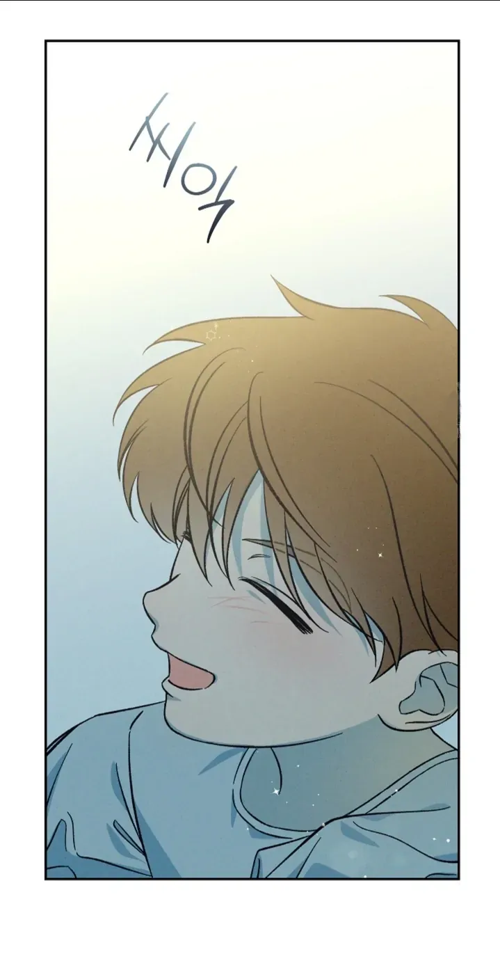 Pizza and Dough Chapter 5 page 12 - 