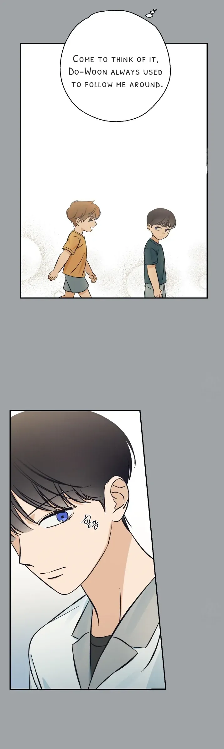 Pizza and Dough Chapter 6 page 31 - 