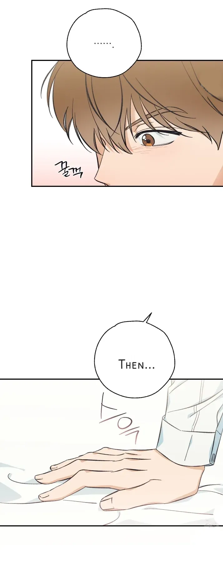 Pizza and Dough Chapter 6 page 44 - 