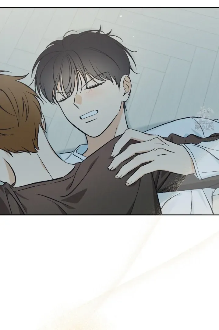 Pizza and Dough Chapter 6 page 67 - 