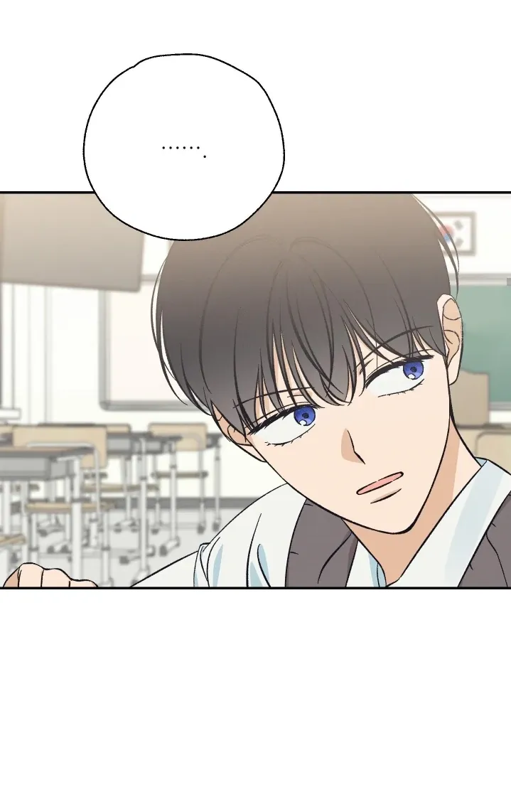 Pizza and Dough Chapter 6 page 8 - 