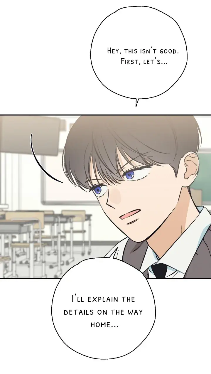 Pizza and Dough Chapter 6 page 9 - 