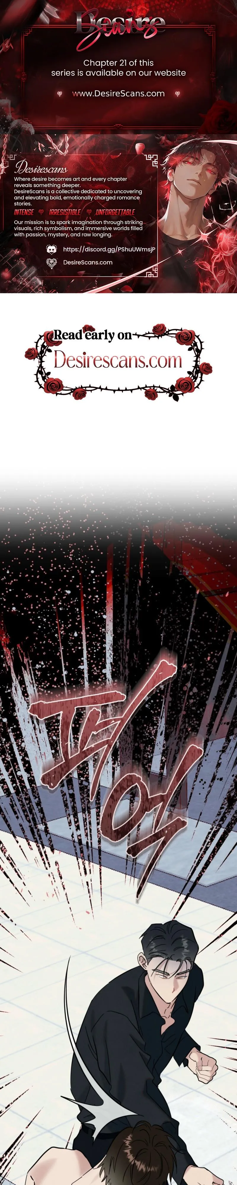 Place to Be Chapter 17 page 1 - 