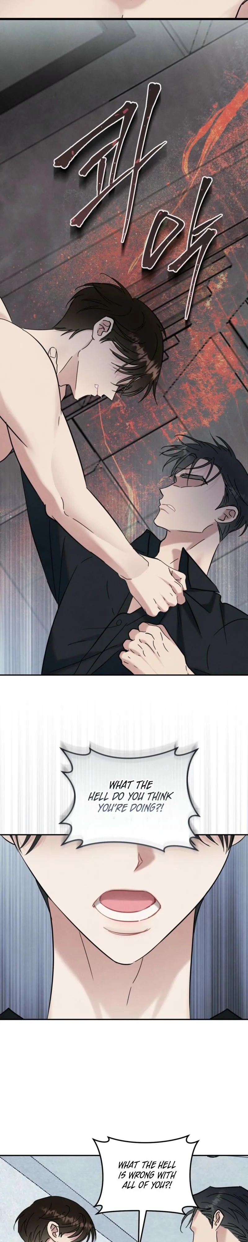 Place to Be Chapter 17 page 11 - 