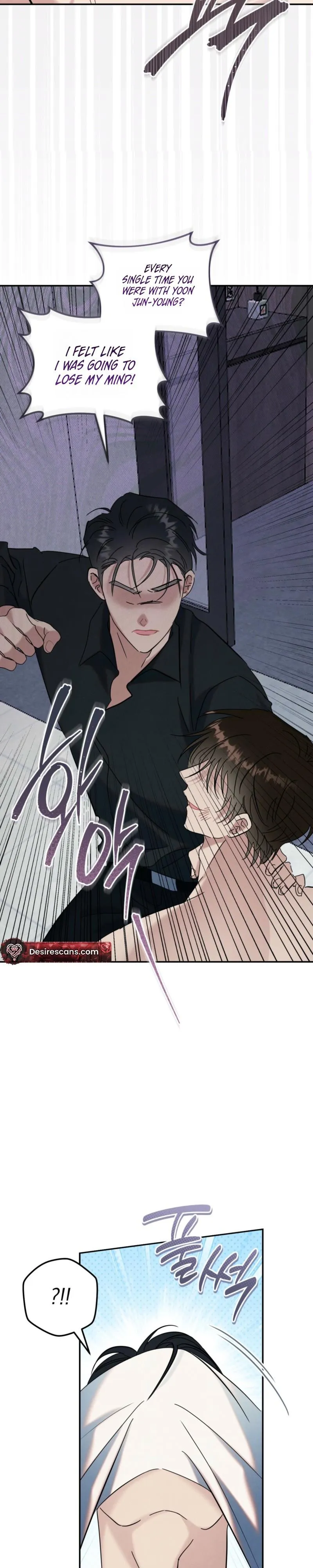 Place to Be Chapter 17 page 5 - 