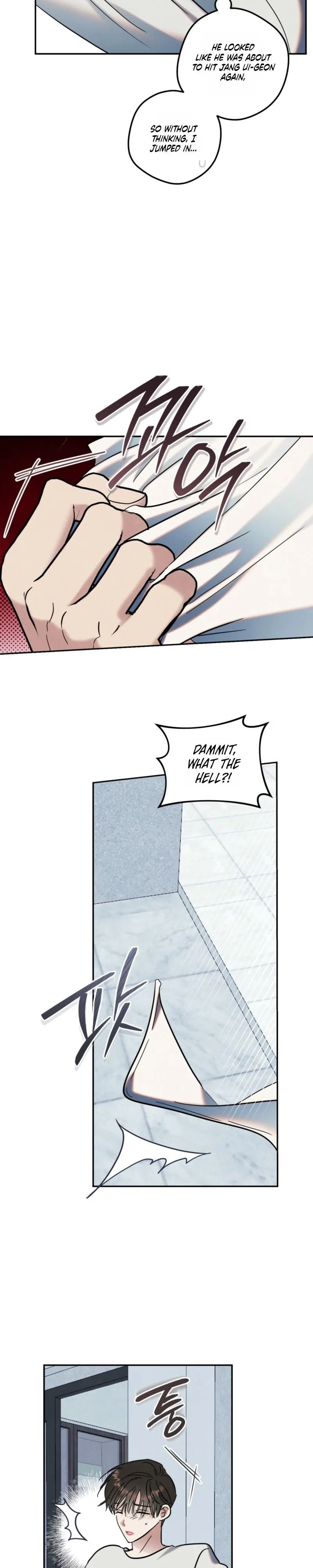 Place to Be Chapter 17 page 7 - 