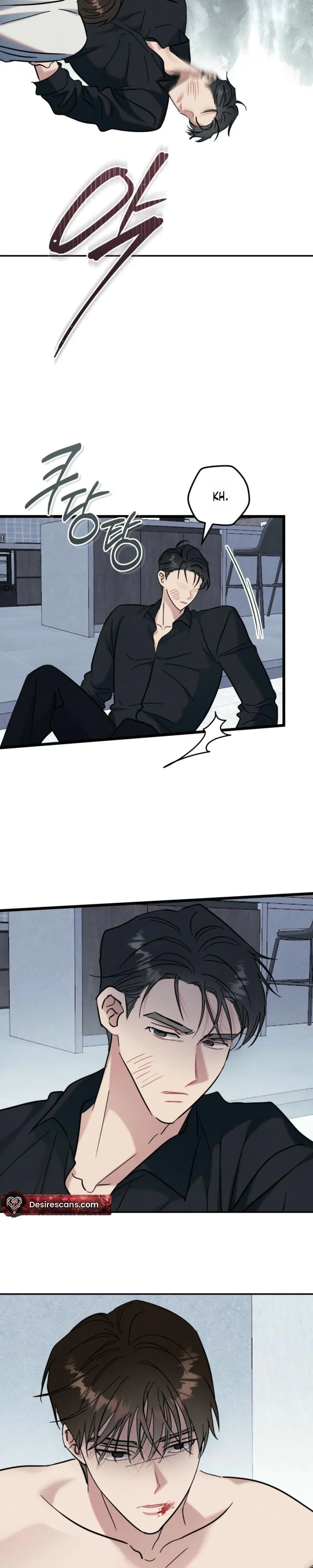 Place to Be Chapter 17 page 10 - 