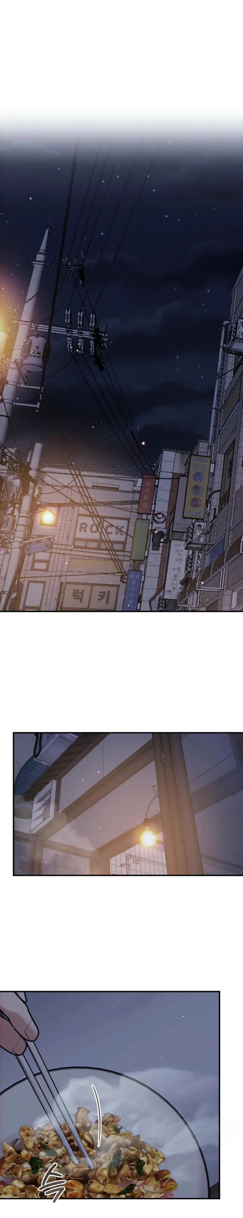 Place to Be Chapter 18 page 16 - 