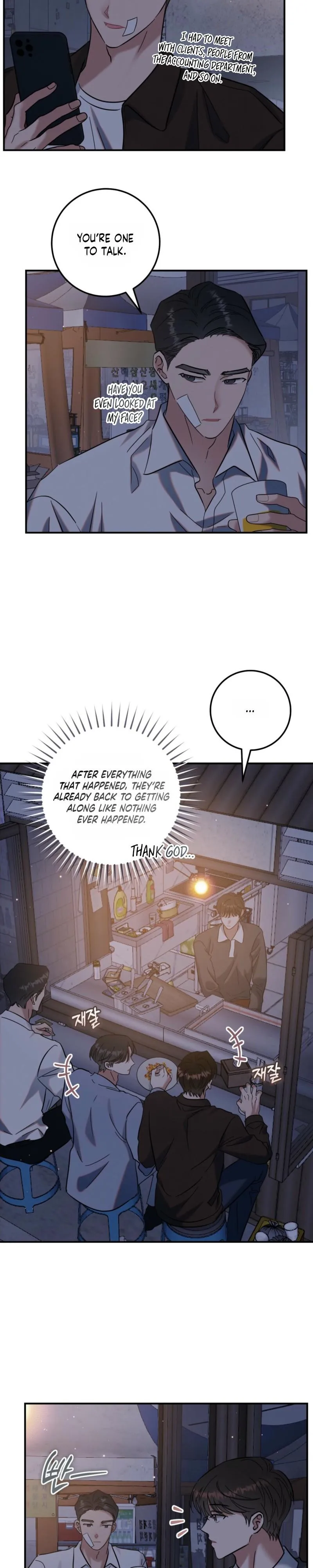 Place to Be Chapter 18 page 18 - 