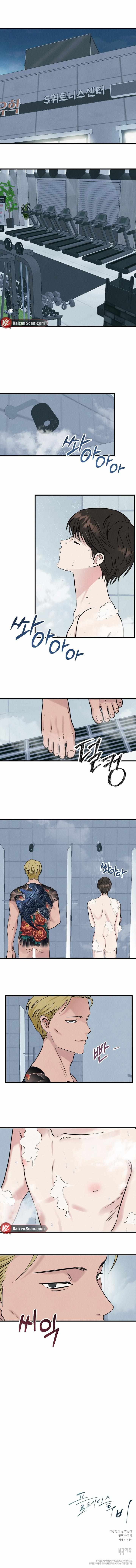 Place to Be Chapter 2 page 8 - 