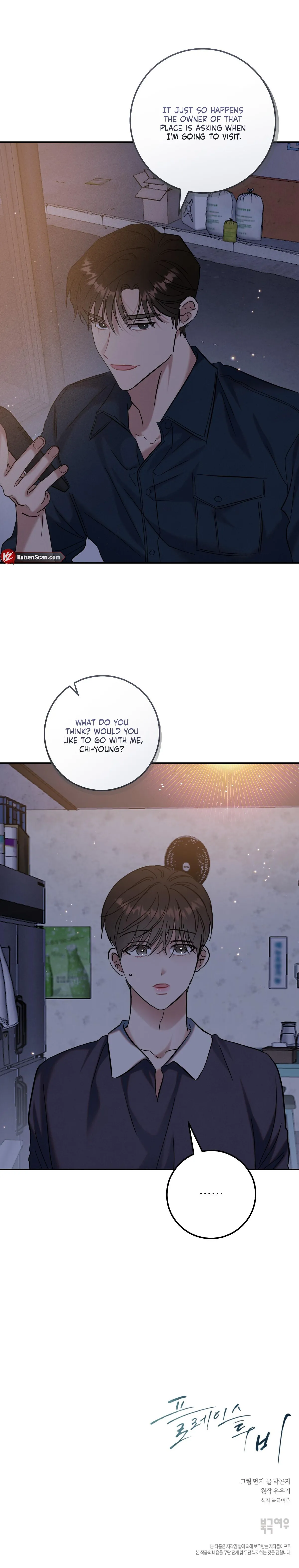 Place to Be Chapter 20 page 15 - 