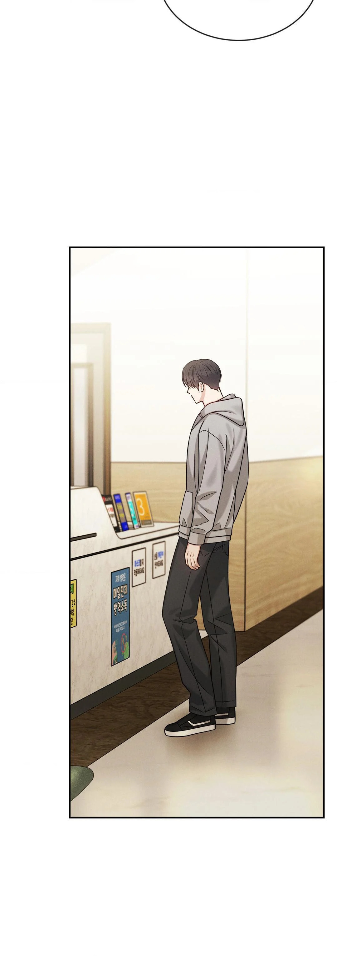 PLACEBO: Let
