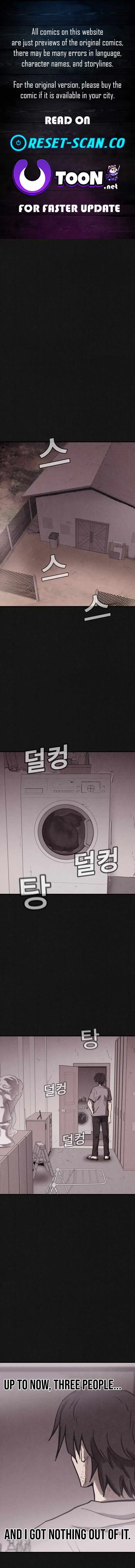 Plagiarism Suspicion Chapter 12 page 1 - 