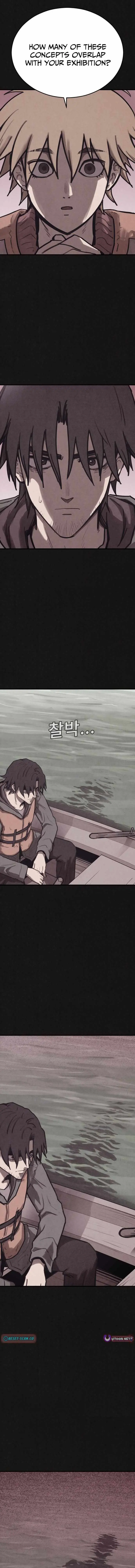 Plagiarism Suspicion Chapter 12 page 16 - 