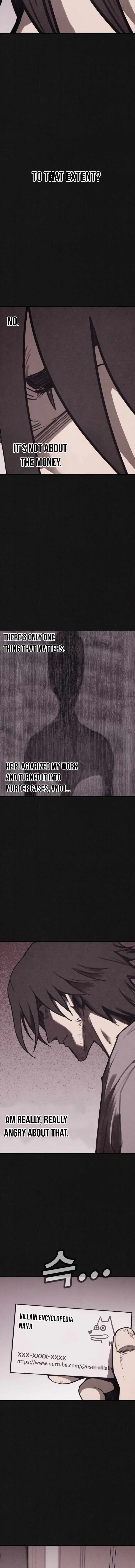 Plagiarism Suspicion Chapter 12 page 3 - 