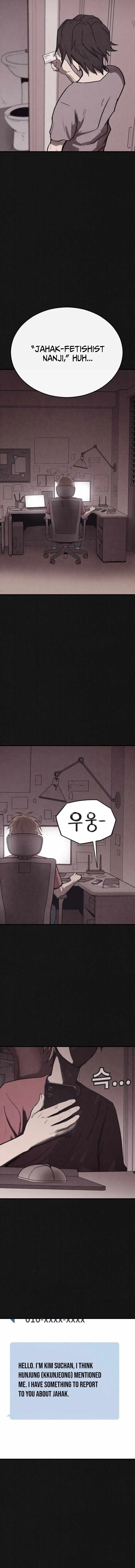 Plagiarism Suspicion Chapter 12 page 4 - 