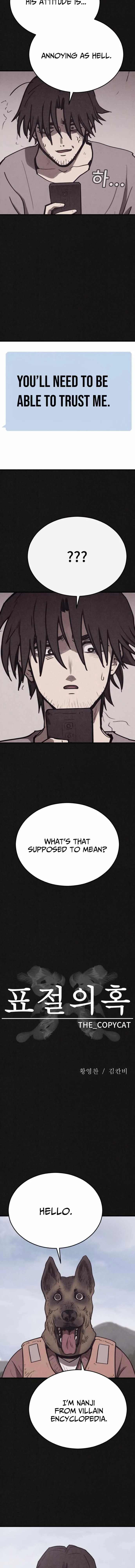 Plagiarism Suspicion Chapter 12 page 6 - 