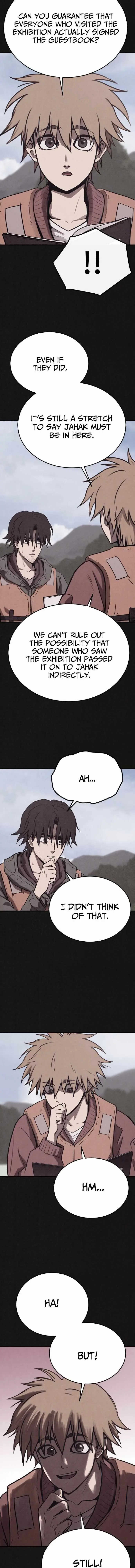 Plagiarism Suspicion Chapter 13 page 4 - 