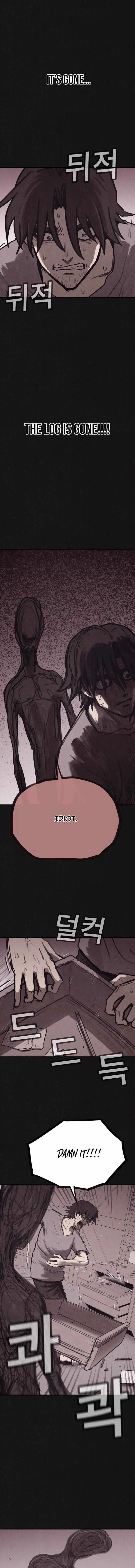 Plagiarism Suspicion Chapter 13 page 9 - 