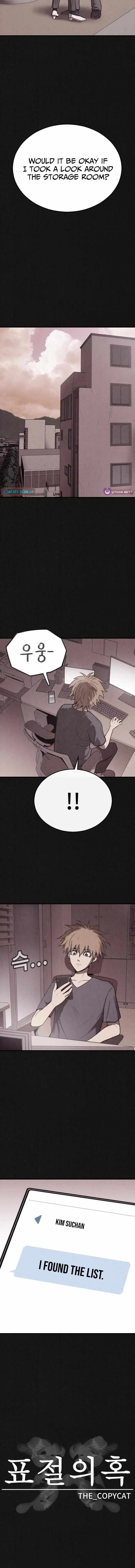 Plagiarism Suspicion Chapter 14 page 10 - 