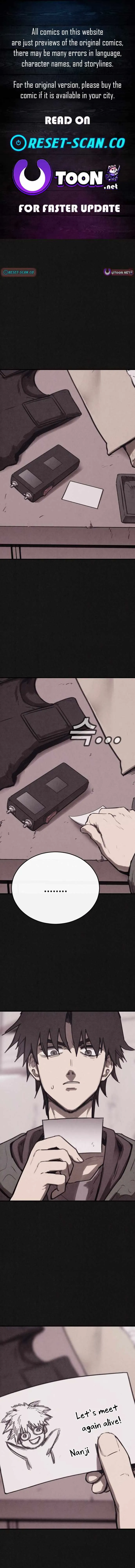 Plagiarism Suspicion Chapter 16 page 1 - 