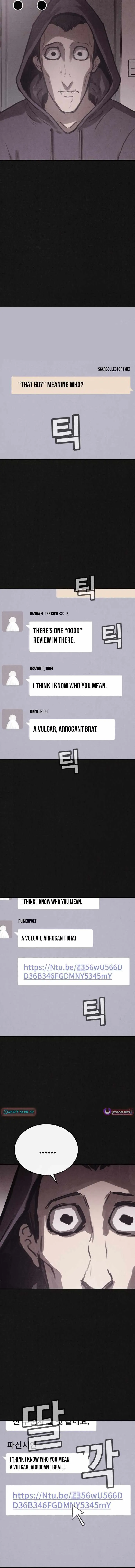 Plagiarism Suspicion Chapter 16 page 14 - 