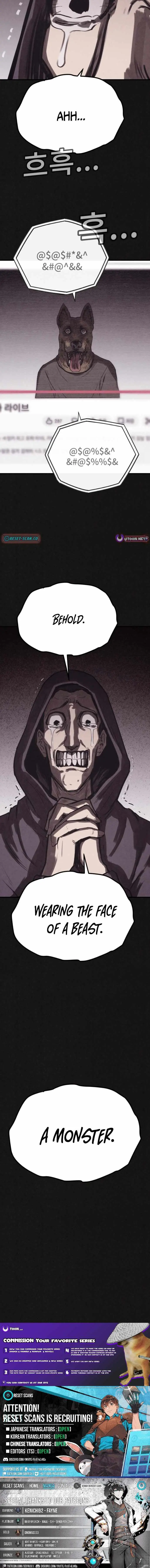 Plagiarism Suspicion Chapter 16 page 16 - 
