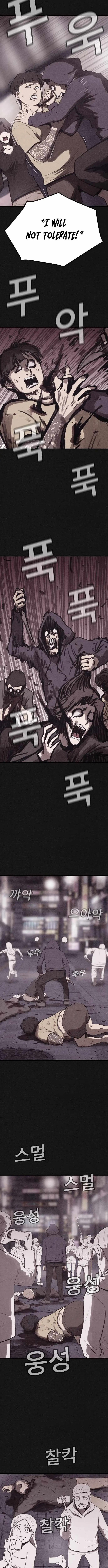 Plagiarism Suspicion Chapter 17 page 9 - 