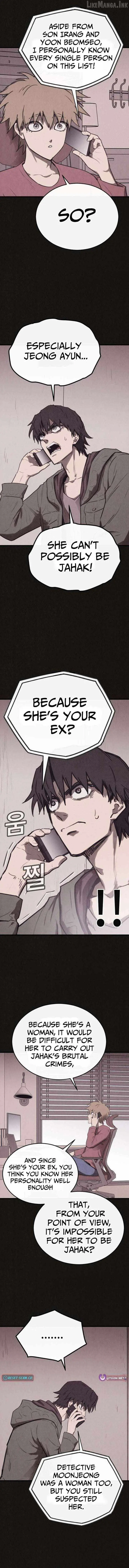 Plagiarism Suspicion Chapter 18 page 6 - 