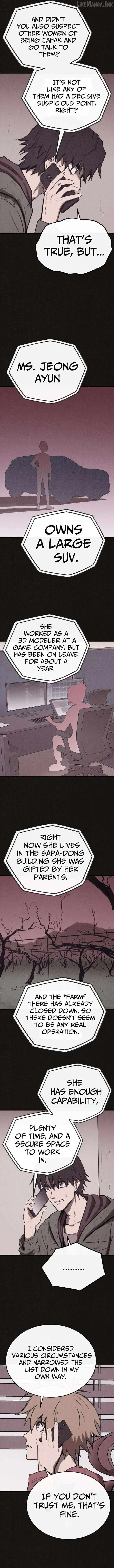 Plagiarism Suspicion Chapter 18 page 7 - 