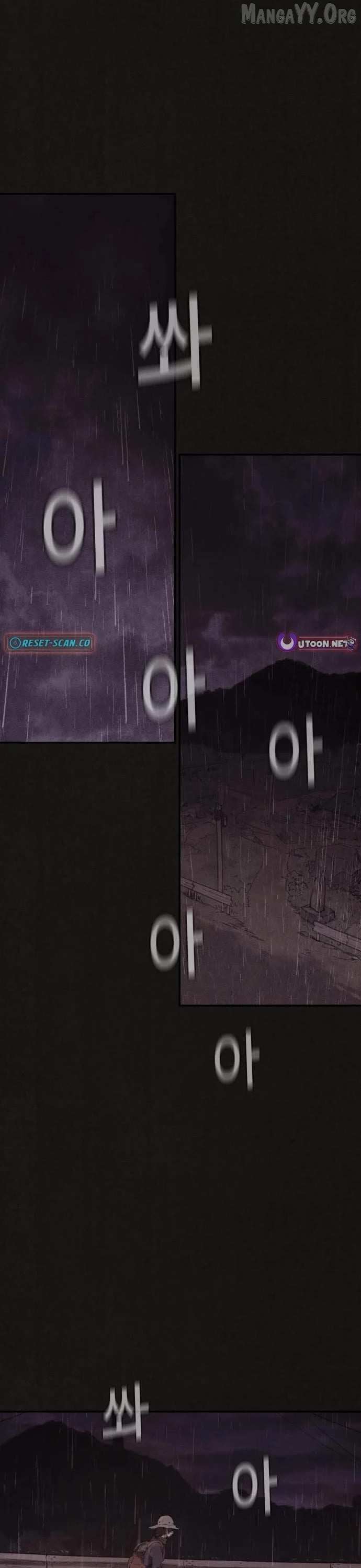 Plagiarism Suspicion Chapter 2 page 1 - 