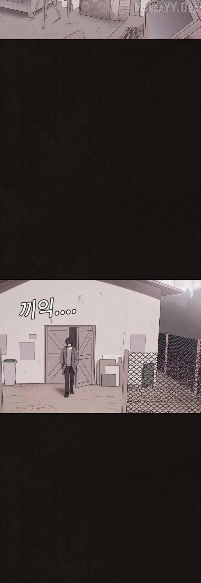 Plagiarism Suspicion Chapter 2 page 22 - 