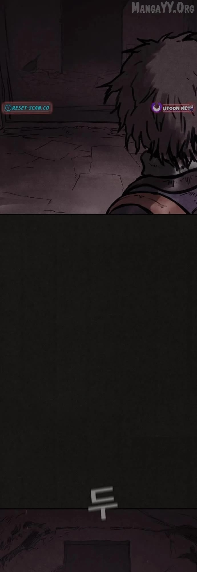 Plagiarism Suspicion Chapter 2 page 6 - 