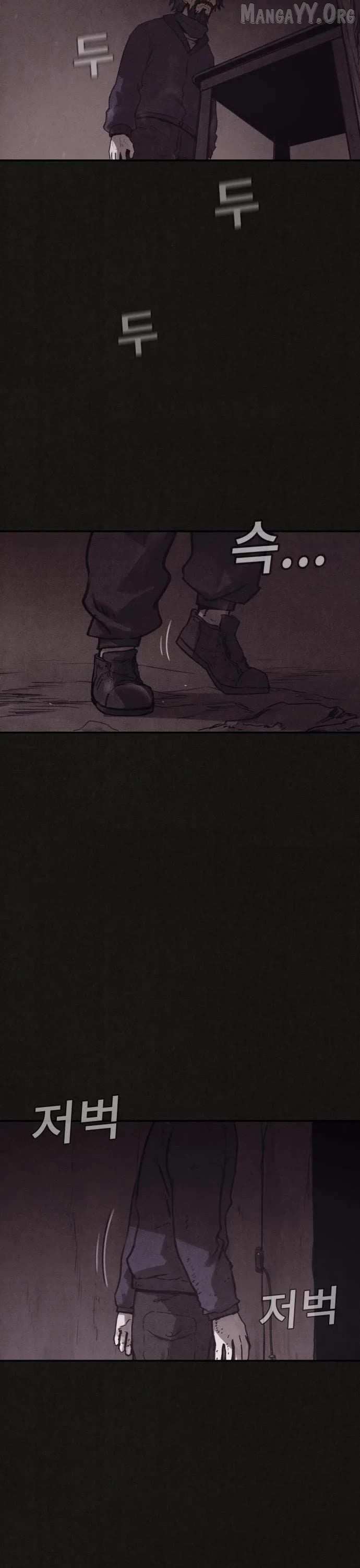 Plagiarism Suspicion Chapter 2 page 9 - 