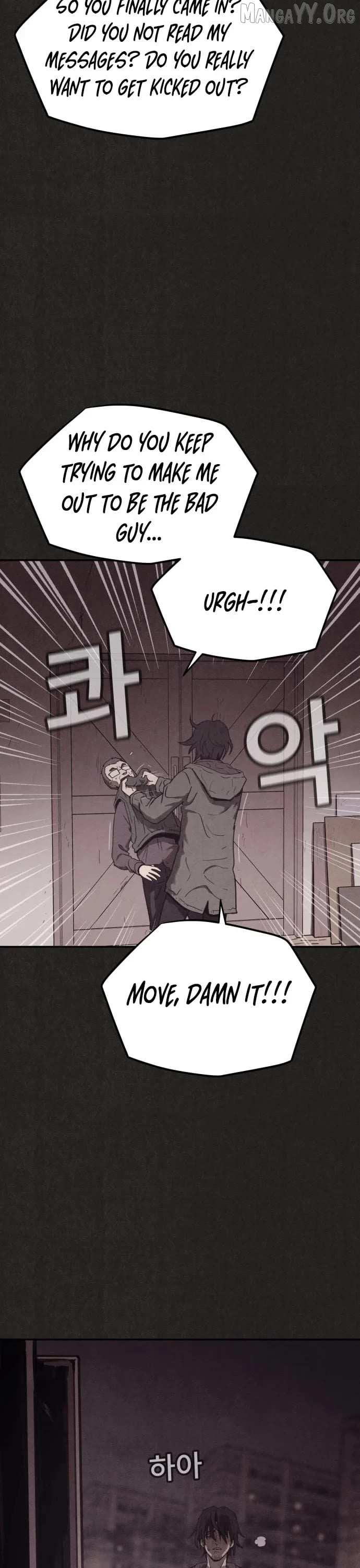 Plagiarism Suspicion Chapter 2 page 84 - 