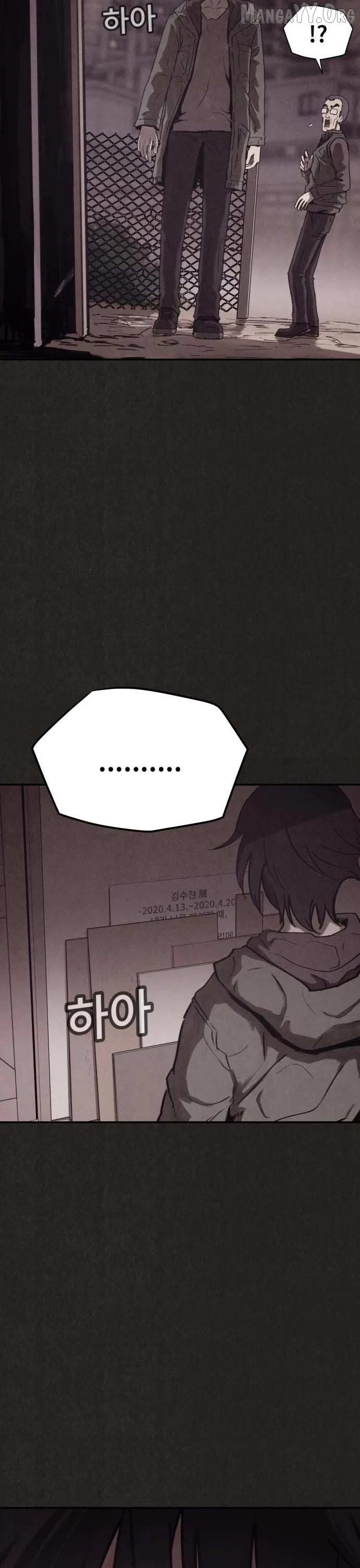Plagiarism Suspicion Chapter 2 page 85 - 
