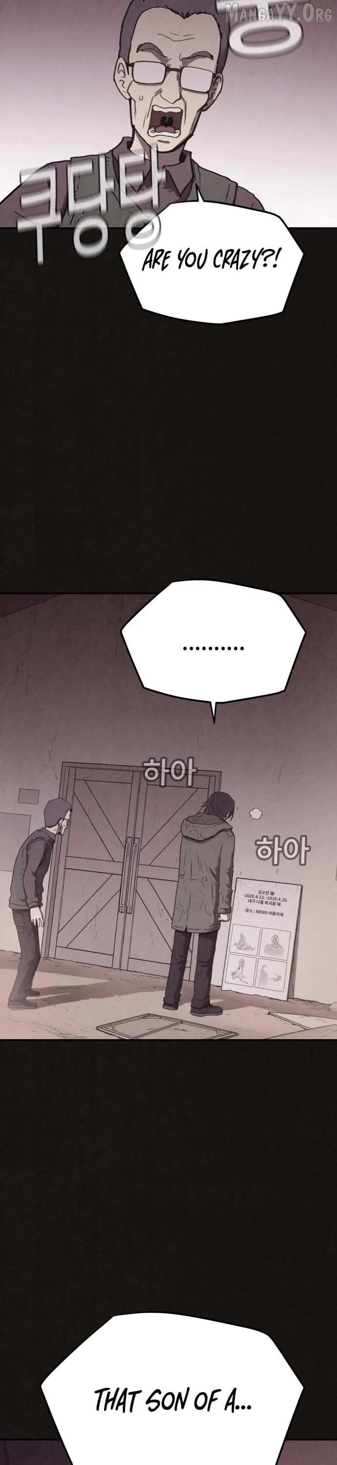 Plagiarism Suspicion Chapter 2 page 88 - 